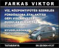 2007